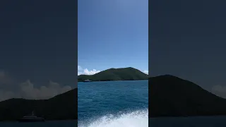 The one and only North Sound, Virgin Gorda, BVI