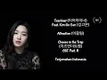 Download Lagu Tearliner feat Kim Go Eun - Attraction (Cheese in the Trap OST) [Lyrics INDO SUB]