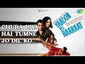 Download Lagu Chura Liya Hai Tumne Jo Dil Ko | Yaadon Ki Baaraat | Asha Bhosle | Mohammed Rafi Songs | Vija...