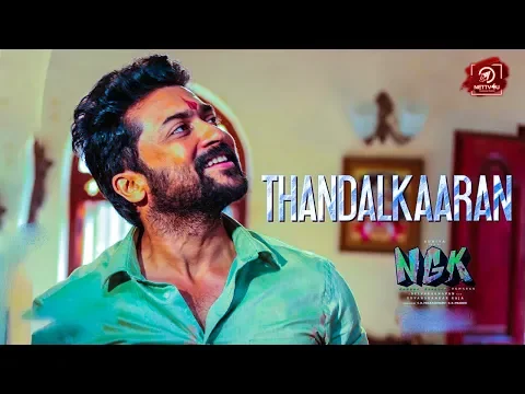 Thandalkaaran  – NGK - YouTube