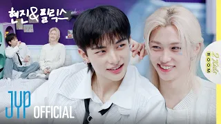  2 kids room 2025 ep 25 hyunjin x felix