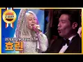 Lagu 2018 KBS 연기대상 - 2018 KBS 연기대상 2부 축하공연 - 효린 ‘Dally’.20181231