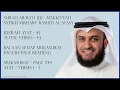 Download Lagu AR-RA'D [13] - MISHARY RASHID - PAGE 249 - VERSES 01 - 05