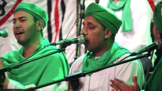 Alhadraa Madeh ElMoustfa الحضرة مدح المصطفي 