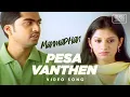 Download Lagu Manmadhan | Pesa Vanthen Video Song | Silambarasan, Jyotika | Yuvan Shankar Raja #ThinkTapes #STR