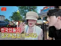 Download Lagu 첫 중국출장중 만난 인연...다시방문하고싶어지는 짦은여행