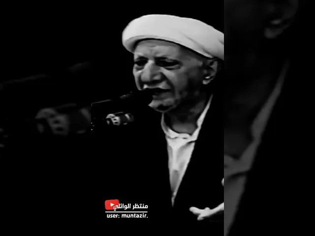 اداب الحسن والحسين عليهم السلام مع رجل عجوز كبير في السن || عميد المنبر || د.الشيخ احمد الوائلي