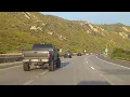 America - Ventura Highway
