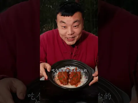 白毛不信邪选到最差的！#农村美食#吃播#辣椒酱#抖音美食#tiktok#美食盲盒#spicy