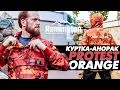 - Remington Protest Orange