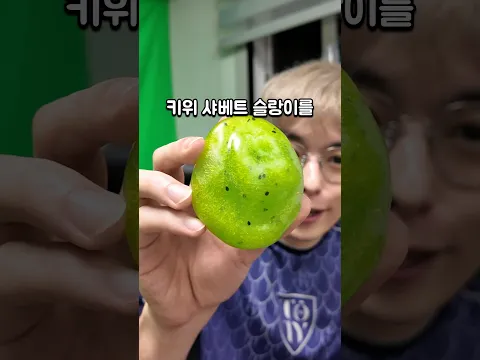 진짜 역대급인데요...?!