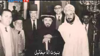 مديح الانبا ميخائيل 