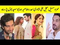 Sajal Aly s Marriage to Hamza Sohail Ahad Raza Mir Humayun Saeed Speak Out