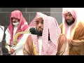 Download Lagu Surah Furqan (61-77) - Surah Naml (82-93) | Sheikh Abdullah Al-Juhani | English translation  #quran