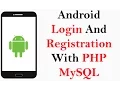 Android Login And Registration With PHP MySQL
