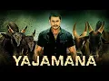 Download Lagu yajamana full movie in hindi dubbed full movie darshan rashmika mandana  full movie in hindi dubbed
