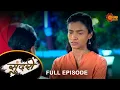 Download Lagu Sundari - Full Episode |30 Jan 2024 | Full Ep FREE on SUN NXT | Sun Marathi Serial