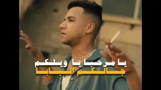 كليب لبسي برندات   مفيش غيرك انتي يا مامت حيما   عصام صاصا الكروان   توزيع كيمو الديب                دندنها