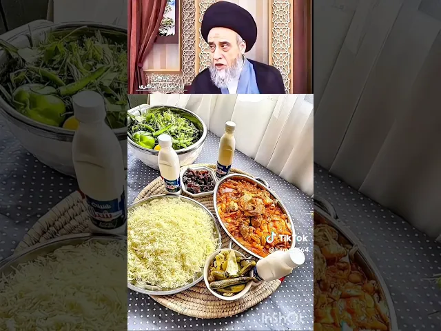 ⁣التسميه عل الطعام. 🍔🍮سيد صباح شبر