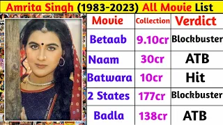 amrita singh 1983 2023 all movie list amrita singh ki sabhi film list bollywood movies