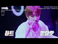 Download Lagu [VIETSUB] [JUNHAOvn] JUN \u0026 THE8 Going SEVENTEEN Ep.18 \