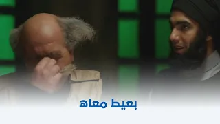 القرموطي في أرض النار   لما تبقى بتتلكك علشان تعيط   دندنها
