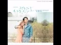 Download Lagu Davichi - It's Okay, It's Love (It's Okay, It's Love OST)