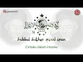 Download Lagu Hubbul waton minal iman #yalalwaton #yalalwatonminaliman