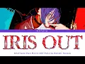 Download Lagu Chainsaw Man Movie: Reze Arc OST FULL『IRIS OUT』by Kenshi Yonezu | Lyrics (Kan/Rom/Eng)