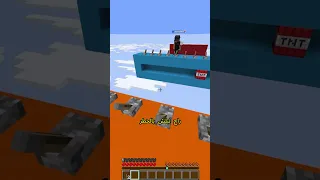 مين شاف الخطاء يلي بالفيديو 