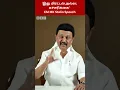 Download Lagu \