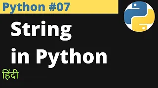 Python String in Python Hindi EasyExamNotes com Jayesh Umre
