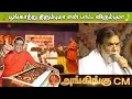 Download Lagu பூங்காற்று திரும்புமா | Poongatru Thirumbuma | Malaysia Vasudevan, S.Janaki | 🎻அங்கிங்கு இசைக்குழு!!