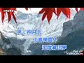 相思風雨中 (粵) l 張學友/湯寶如 版本丨尚木/好姨 翻唱 ║ 經典情歌 I 電視劇 出位江湖 插曲