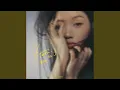 Download Lagu 4ever in U