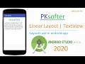 Layouts use in android app Linear layout TextView in android