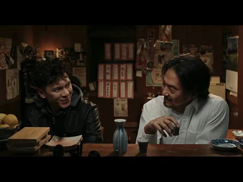 Official Trailer