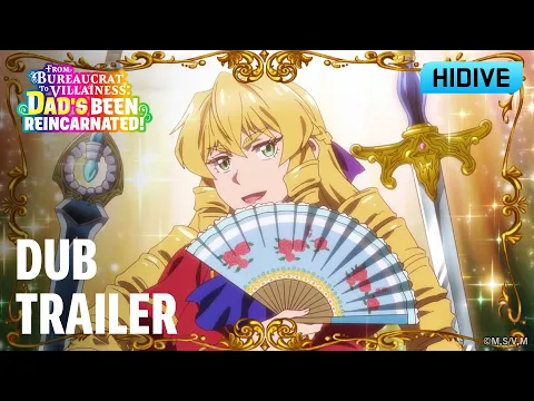 Dub Trailer