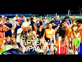 Download Lagu After Carnaval l DJ set at Ipanema, Rio de Janeiro | Rasmus Lützen | House | LYD