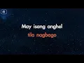 Magnus Haven - Panalangin (Karaoke/Acoustic Instrumental)