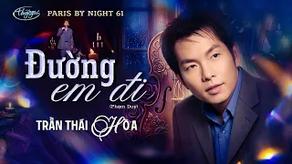Đường em đi