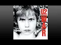 Download Lagu U2 ▶ War (Full Album)