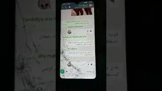 فضيحة ندى حاسي بصوت والصورة من عند نزار سبايتي بلي كتسرق يايا وكتنعتو غير بالحولي 