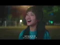 【和訳】 Your existence / Wonstein ［二十五、二十一］ OST, FMV