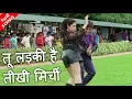 Lagu तू लड़की है तीखी - HD वीडियो सोंग - अभिजीत भट्टाचार्य - मिथुन चक्रवर्ती