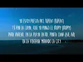 KAROL G, Romeo Santos - X SI VOLVEMOS (Letra/Lyrics)