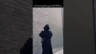 اناشيد اسلاميه كبرو الله اكبر لاتخافو الحاقدين 