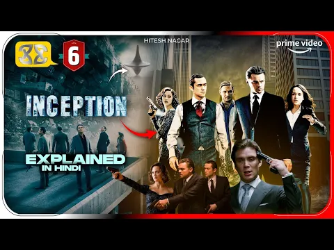 Download MP3 INCEPTION (2010) Movie Explained In Hindi | Netflix INCEPTION Movie हिंदी / उर्दू | Hitesh Nagar