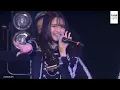 Flying High - JKT48 (Live Performance) | Live At JAM EXPO JAPAN 2024
