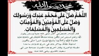                         ﷺ                                                                            دندنها